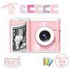 SEGA FAVE PRINT CAMERA Prepaid Card Macaron Pink