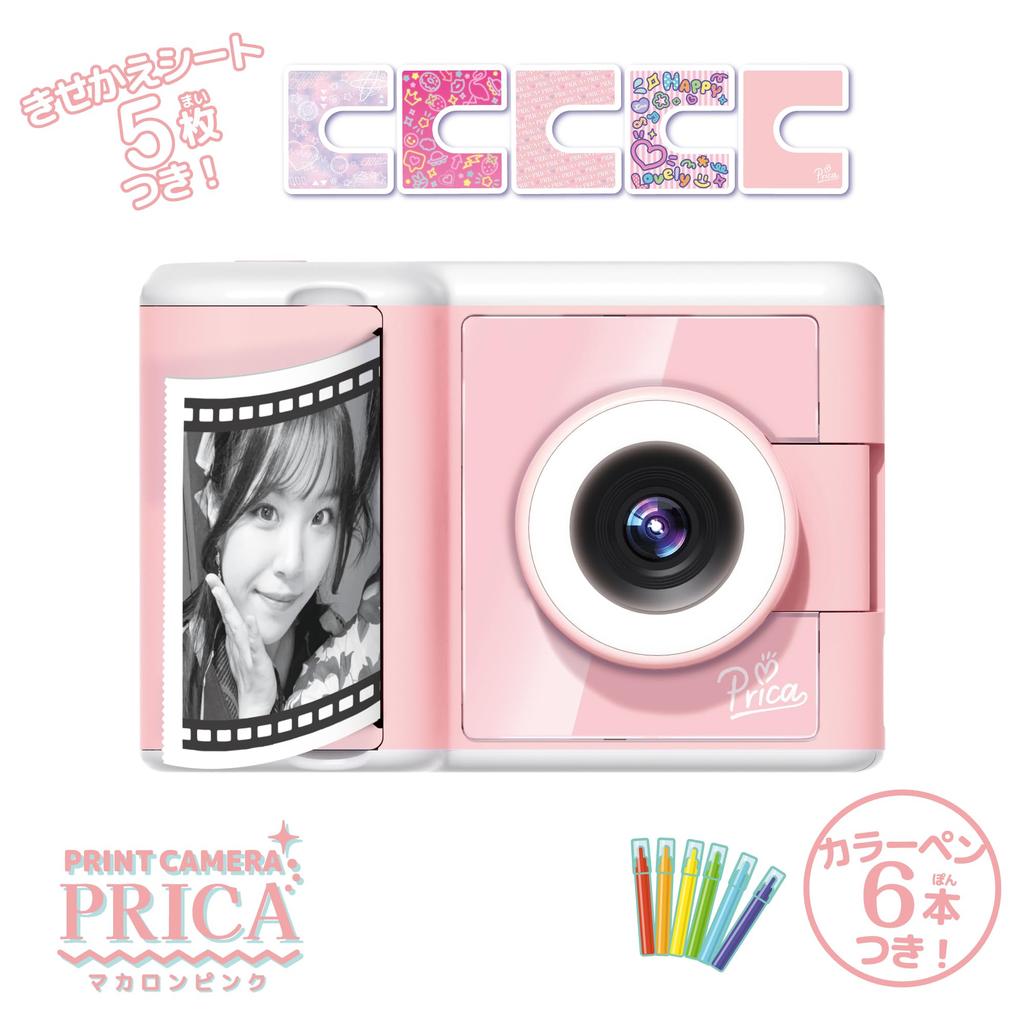 SEGA FAVE PRINT CAMERA Prepaid Card Macaron Pink