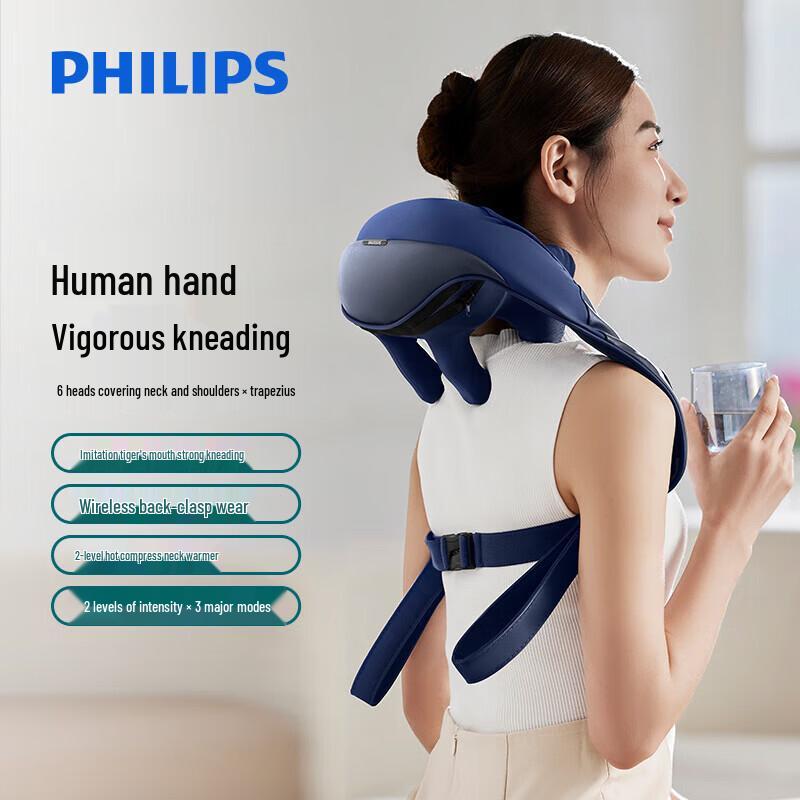 Philips Neck and Shoulder Massager PPM5202N