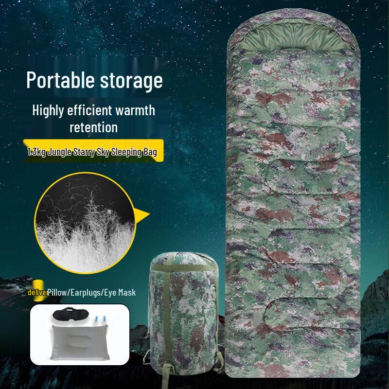 Skoldun Adult Camouflage Envelope Camping Sleeping Bag