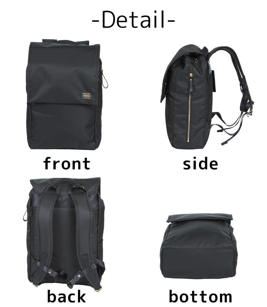 Porter Mochila Yoshida Daypack Shea Tamanho B4 A4 B5 871-15124 Carvalho