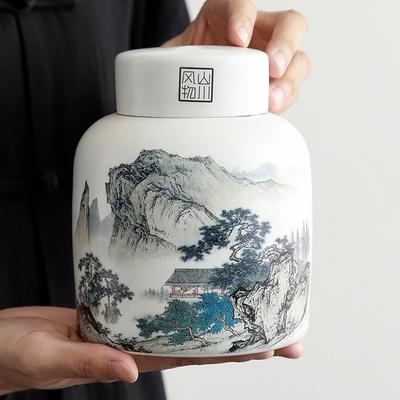 Chinese Landscape Tea Pot with Lid Retro Sealed Tea Pot Storage Pot Storage Pot Living Room Coffee Table Decoration Accessories