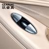 Car Armrest Door Window Glass Lift Button Cover Sticker Trim For Mercedes Benz W219 CLS Class 2003-2009 Interior