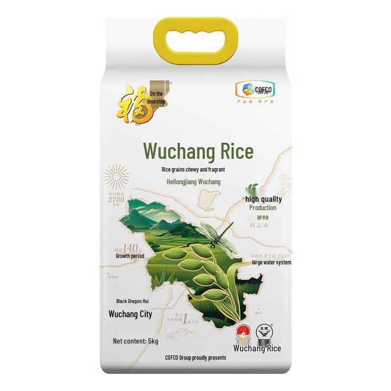 Fulinmen Wuchang Daohuaxiang Long Grain Rice, 5kg