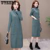 Knitted Dress for Women In Autumn and Winter Korean Style Loose Mid-length Pullover Solid Color Half Turtleneck Sweater Dress