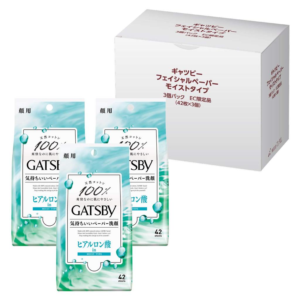 GATSBY Facial Paper Moist Type Face Wash Sheet Citrus Soap Scent Set 42 Sheets Men's (x 3)