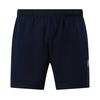 Gym King Mens Pro 2.0 Cotton Shorts