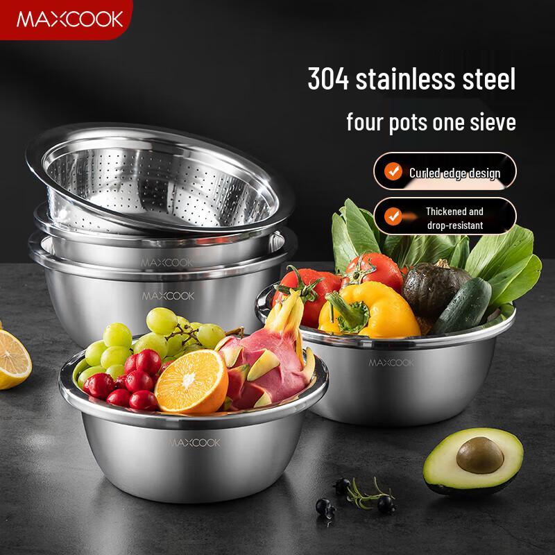 

Meichu 304 Stainless Steel Basin & Sieve 5-Piece Set