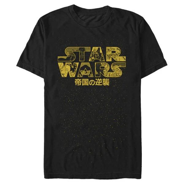 Star Wars Logo Kanji TShirt Unisex Unisex Unisex S