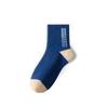 Men's Spring and Autumn High Grade Trend Sports Deodorant Sweat In The Tube Cotton Socks