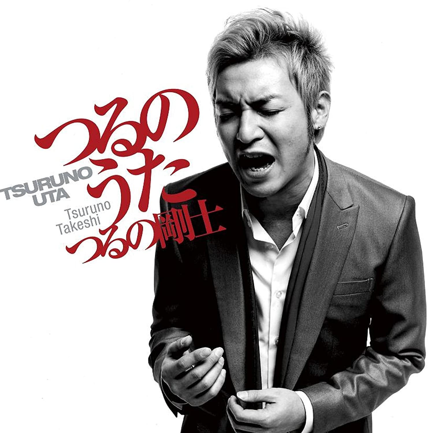 CD TAKESHI TSURUNO Tsurunouta DVD с приложением PCCA02896 2009 Япония Оби Японский Поп-Рок Б/у