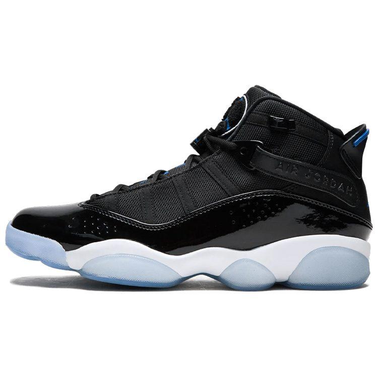 Jordan 6 Rings Space Jam 2018 322992-016