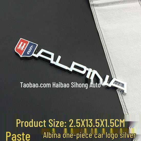 

Эмблема Alpina: Металлическая наклейка с логотипом на хвосте