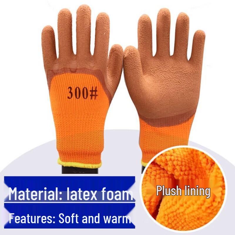 Jingstain Winter Waterproof Thermal Work Gloves
