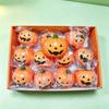Slow Rising Squishy Toy Slow Rebound Squeeze Toy Pinch Toy Fidget Toy  Halloween