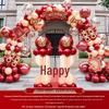 Rose Red Balloon Arch for Weddings, Birthdays, and Events