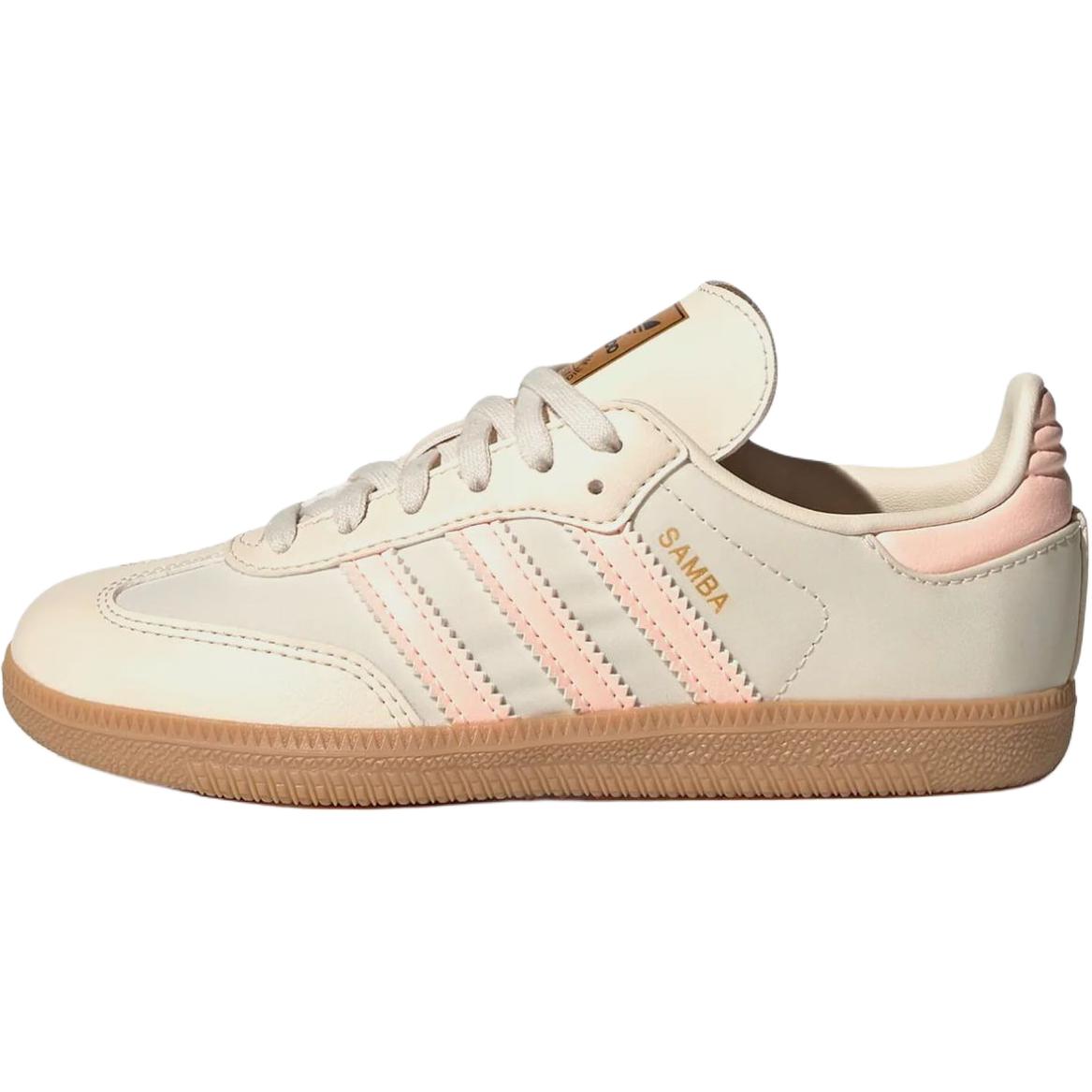 

Adidas Оригинальные Кожаные Удобные Модные Универсальные Нескользящие Износостойкие Низкие Детские Скейт-Кеды Бежевые Детские кроссовки JH7602 31