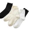 Chaussettes de Cheville à Volants Style Académie Lolita Japonaise - Sangles Croisées & Coton Couleur Unie