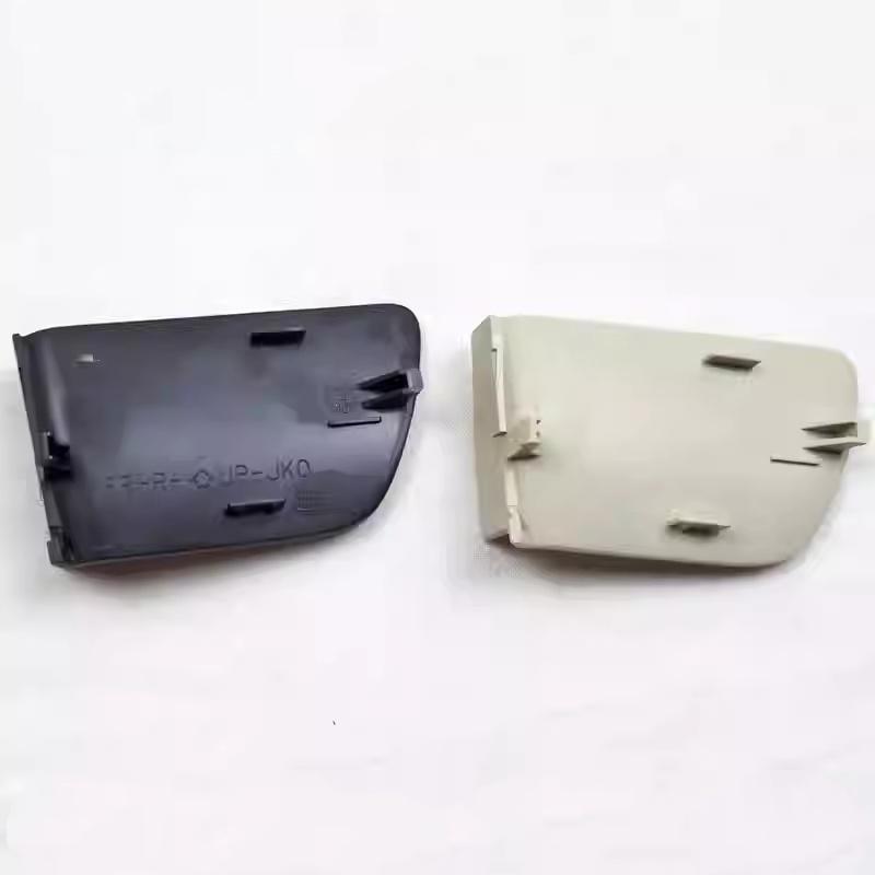 For NISSAN Patrol Y62 Front and Rear Car Door Inner Handle Screw Covers Interior Door Handle Cover