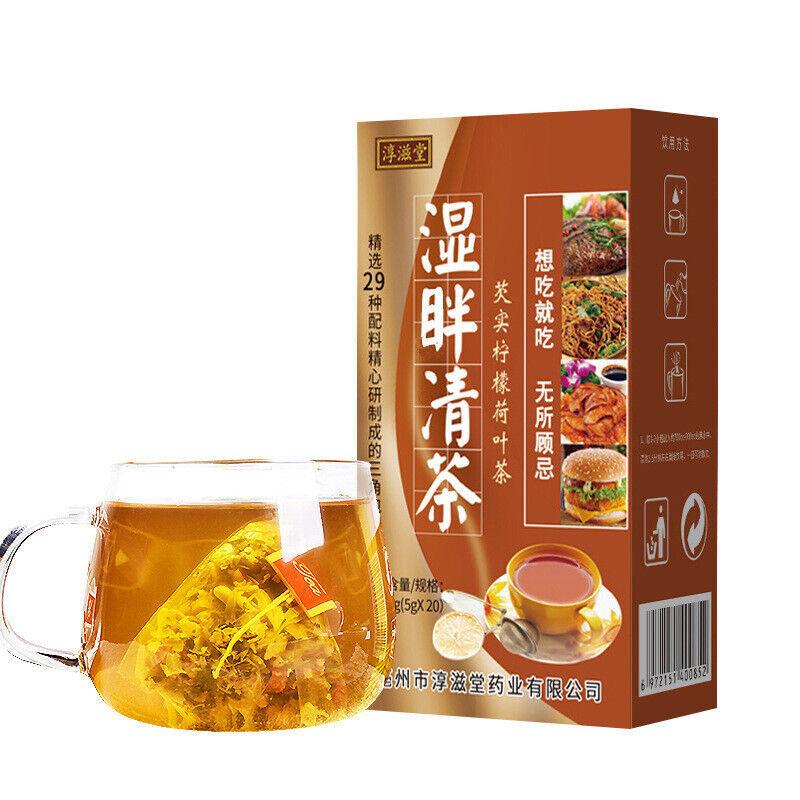 Wet Refreshing Tea Wax Gourd Lotus Leaf Red Beans 29 Flavors Premium Selection