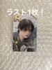 [USED] Stray Kids Reno SSJYP Trading Card POPUPStore