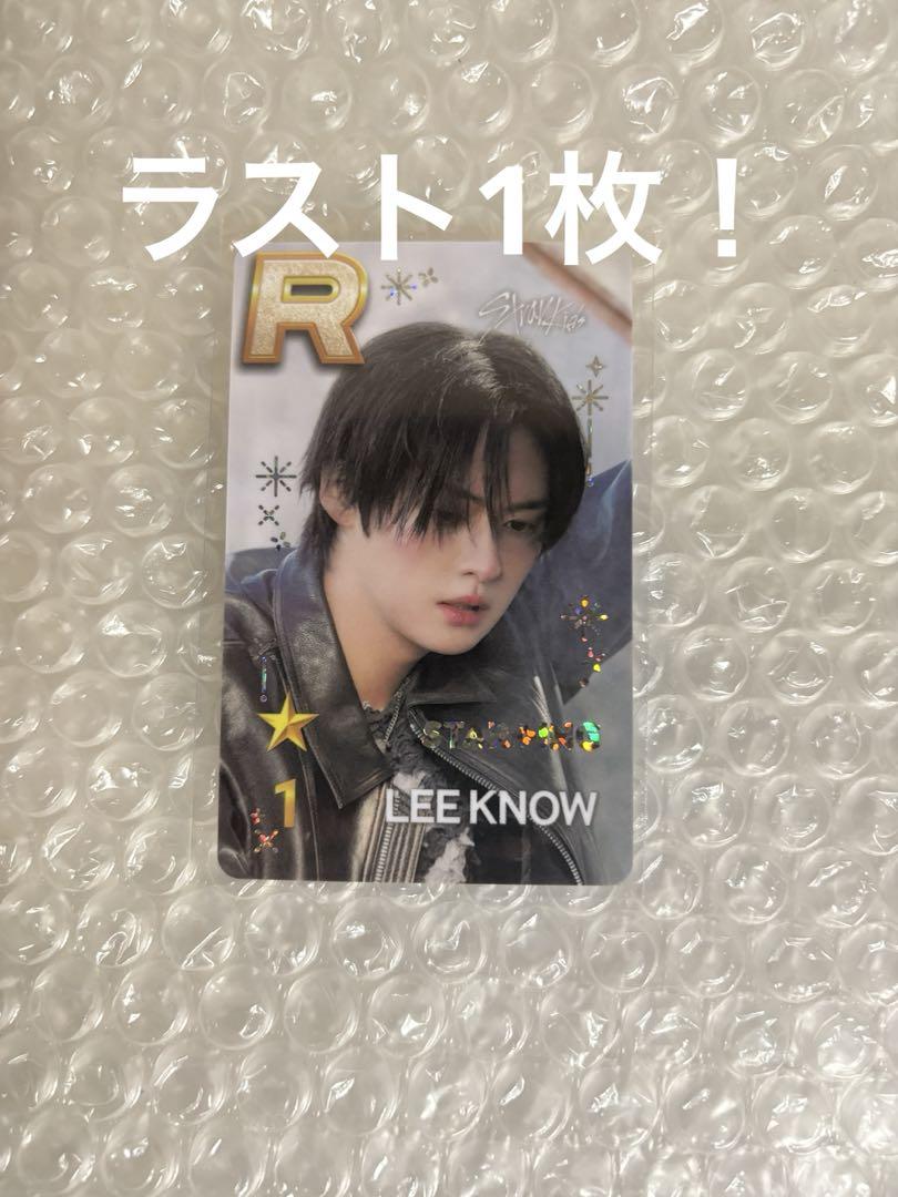 

[USED] Stray Kids Reno SSJYP Trading Card POPUPStore