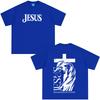 Jesus Died for Me Christian Vintage Graphics Tshirt Unisex Unisex Fashion Hip Hop Tshirts Summer Loose Casual Cotton Tshirts Tops