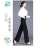 Women's High-Waisted Draped Wide-Leg Pants, 2026 Spring/Autumn Collection - Loose, Straight-Leg, Slimming Design.