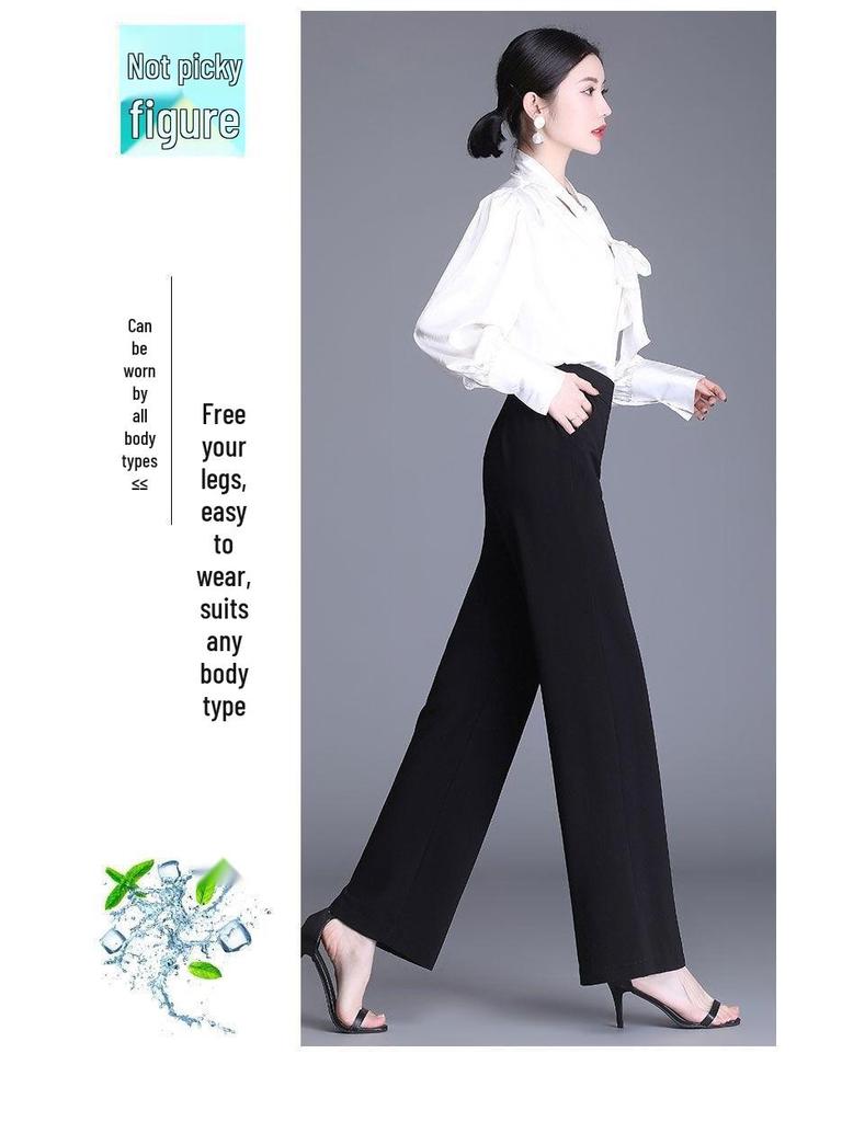 Women's High-Waisted Draped Wide-Leg Pants, 2026 Spring/Autumn Collection - Loose, Straight-Leg, Slimming Design.