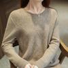 Women's 100% Wool Round Neck Slimming Knitted Sweater - Autumn/Winter
