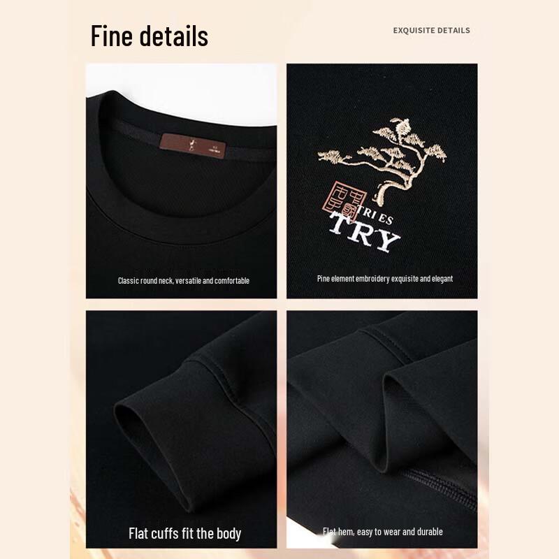 TRIES Men's Round Neck Casual Sweatshirt 88251E0810