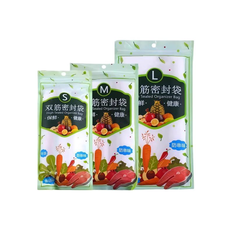 Thickened Food-grade Household Sealing Bag - Specially Designed for Refrigerators - Self-sealing Freezer Bag with Sealing Closure for Storing Food