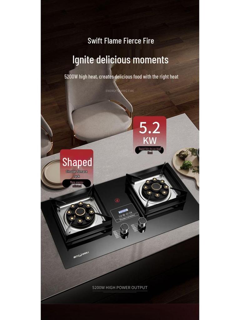 Weili Double Burner Gas Stove: Built-in/Portable, Natural Gas & LPG Compatible, High-Power Nine-Chamber Cooktop.