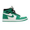 Air 1 Zoom Comfort 'Stadium Green'