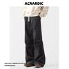 Retro Jeans Pánske jesenné Nový štýl Výbušný Street Hooligan Pekné Ležérne nohavice Pre tínedžerov Pánske voľné rovné nohavice so širokými nohami