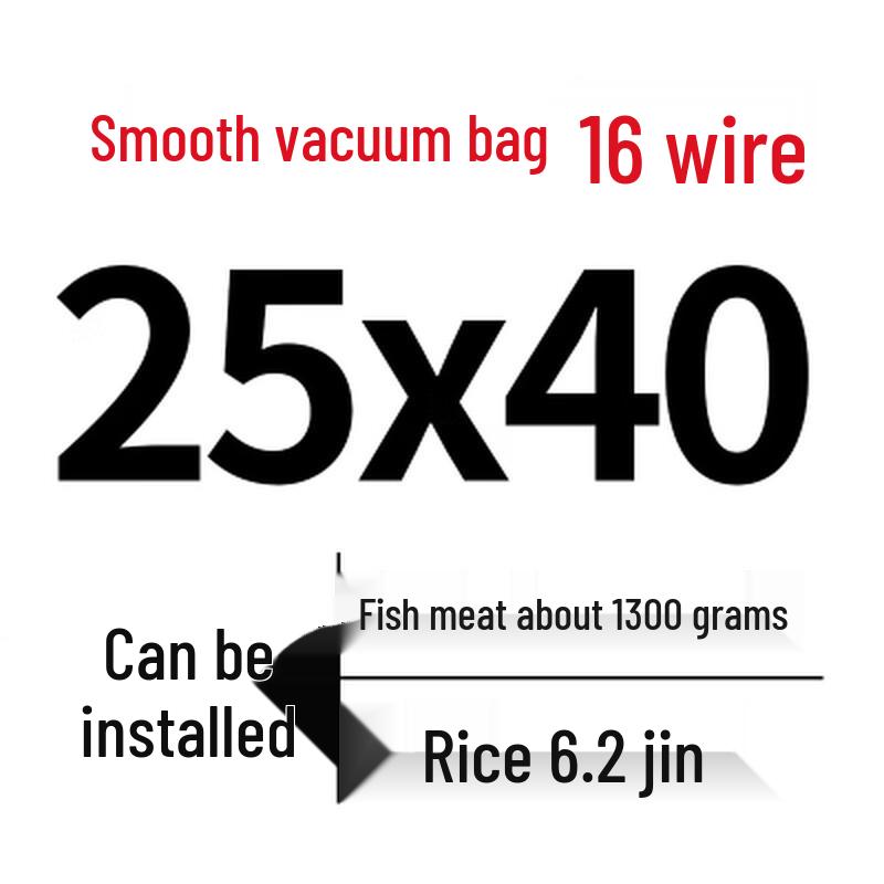 

Shixun Commercial Fresh-keeping & Compression Bags