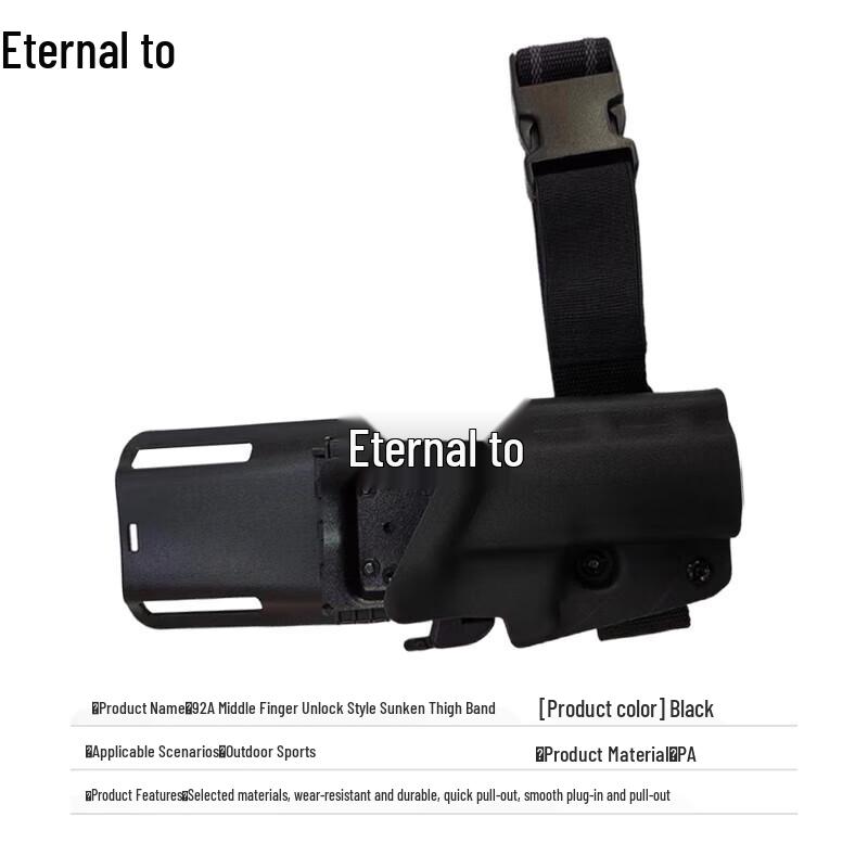 Middle Finger Release Drop Leg Holster