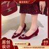 5168-13 Senior Design Sense Rhinestone Square Buckle Cashmere Square Head Temperament High Heels Thick Heel Single Shoes Red