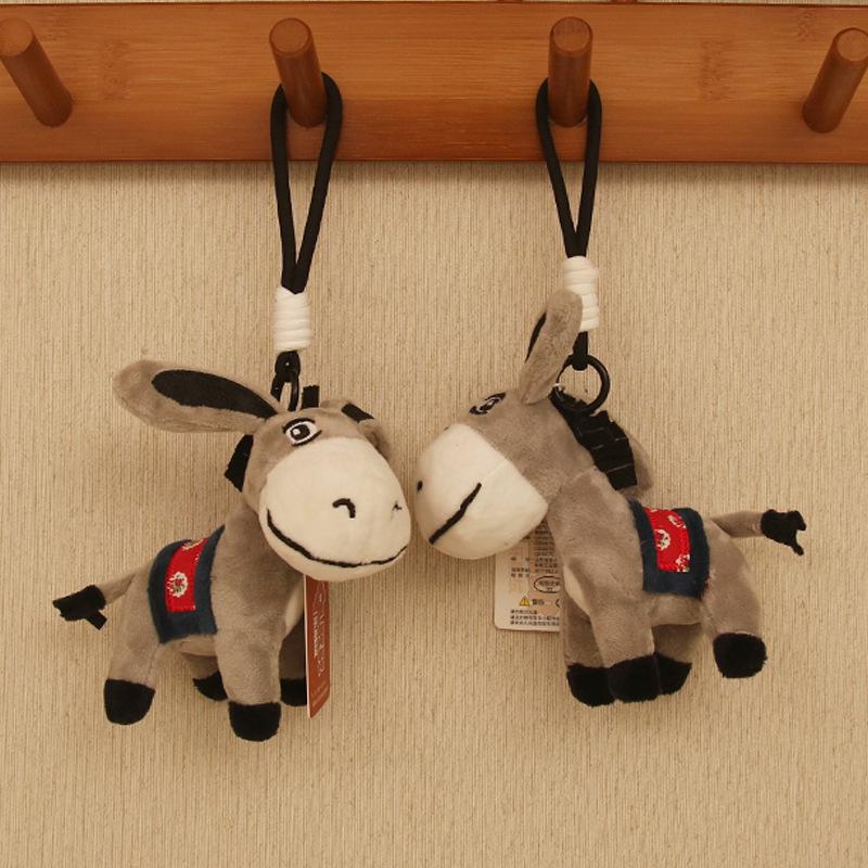 4-inch Creative Cartoon Plush Doll Keychain - Cute Claw Machine Toy & Gift for Girls