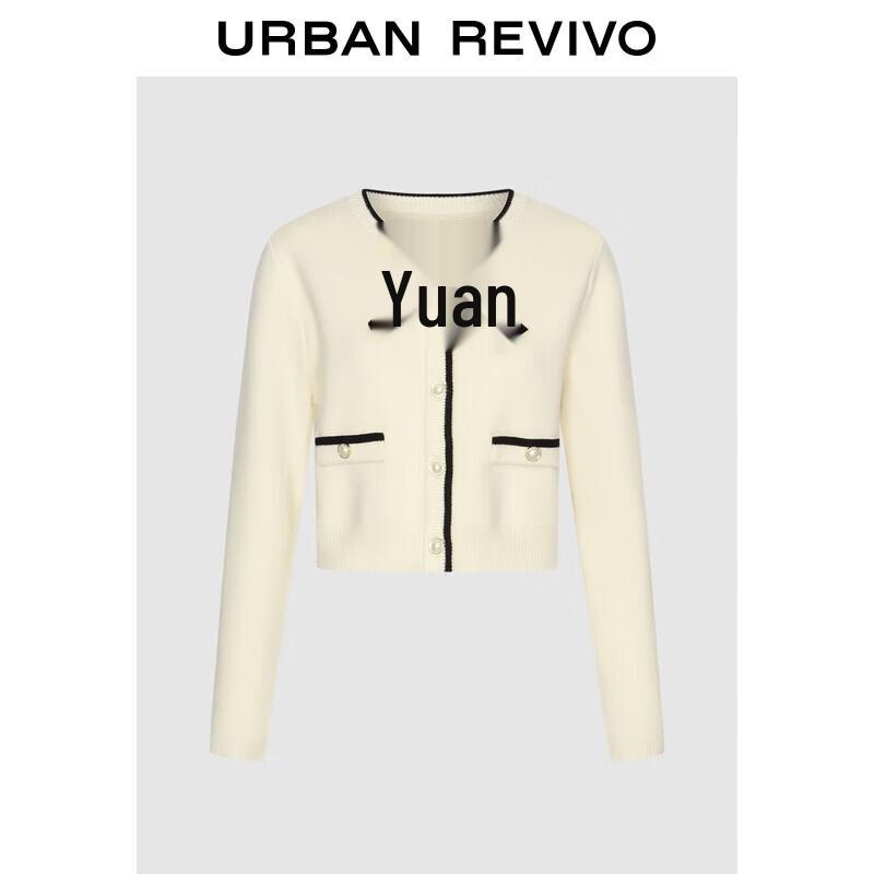 

Женский вязаный кардиган UR с контрастным бантом M