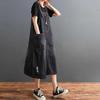 Ladies' Fashionable Loose and Versatile Denim Strap Dress for Slimming
