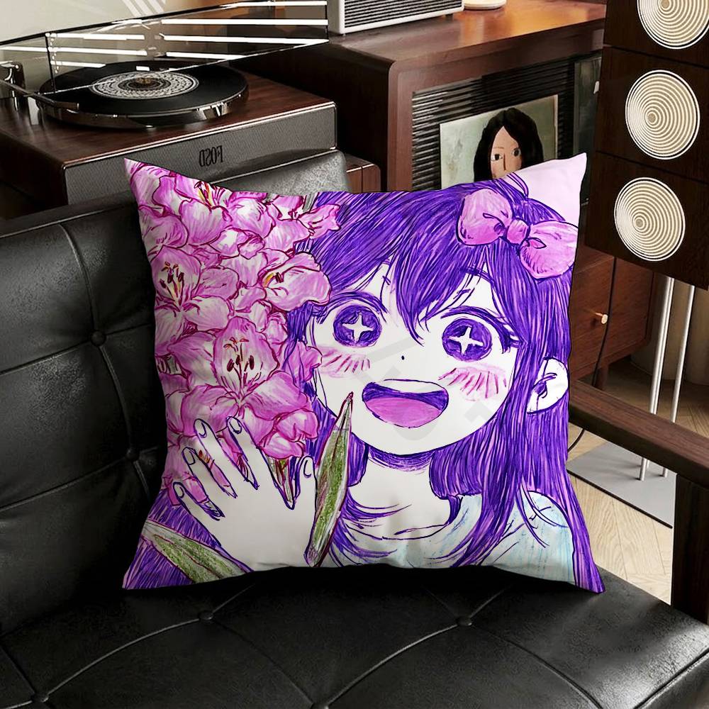 RPG Omori Cartoon pillowcase casual style decoration suitable for home decoration (excluding pillow core)