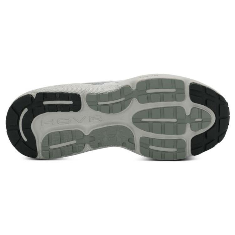 Under Armour Hovr Mega 2 'Grey Green' 3026629-302