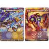 Bakugan, Armored Alliance Unbox & Brawl Pack with 4 Exclusive Bakugan, for Kids Aged 6 and Up