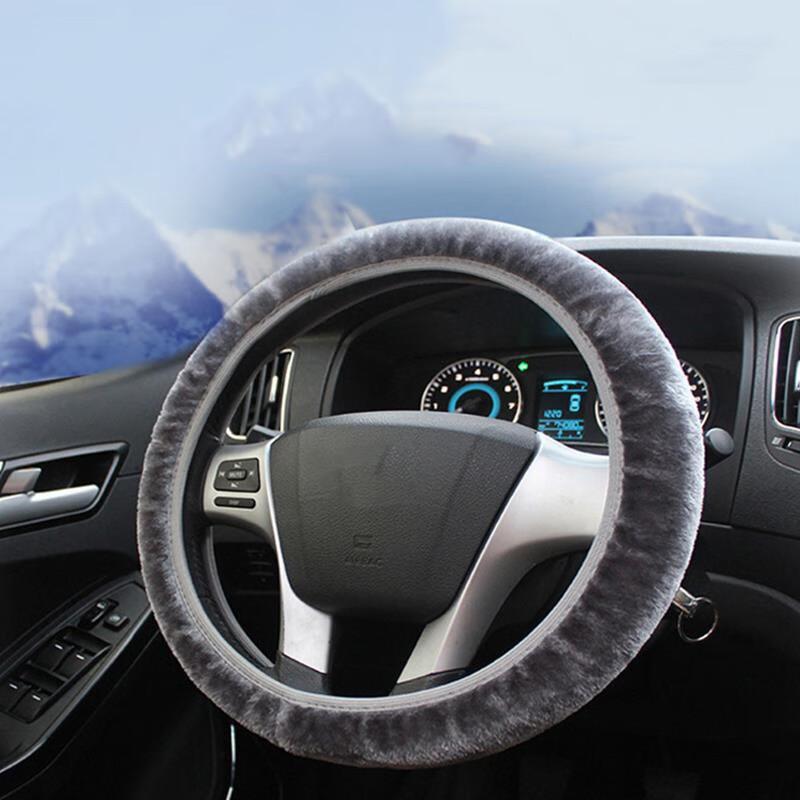 

Winter Plush Car Steering Wheel & Handle Cover