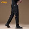 Jeep Men's Premium Relaxed Straight Fit Black Stretch Jeans