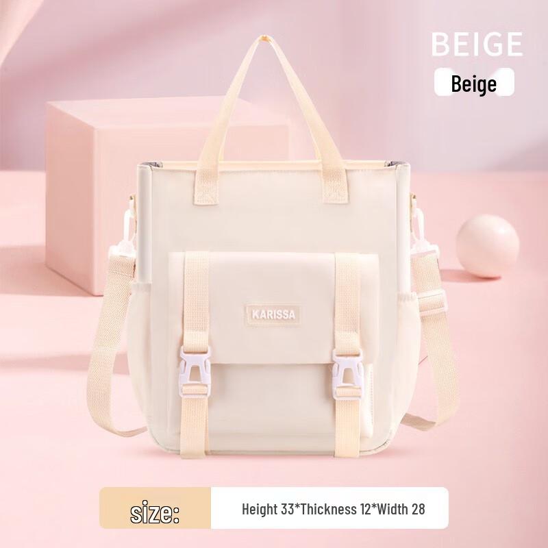 Kids  School Shoulder Bag Primary & Junior High Students