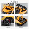 1:24 Scale McLaren Senna Track-focused Hypercar Alloy Sports Car Model Diecast & Toy Metal Vehicle Simulation Car Model Collect