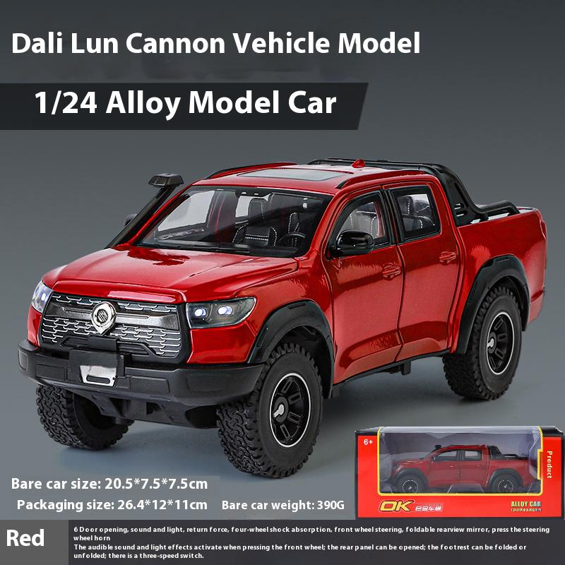 1:24 alloy die-cast pickup truck model simulation sound and light pull off road vehicle toy collection ornaments for boys gifts