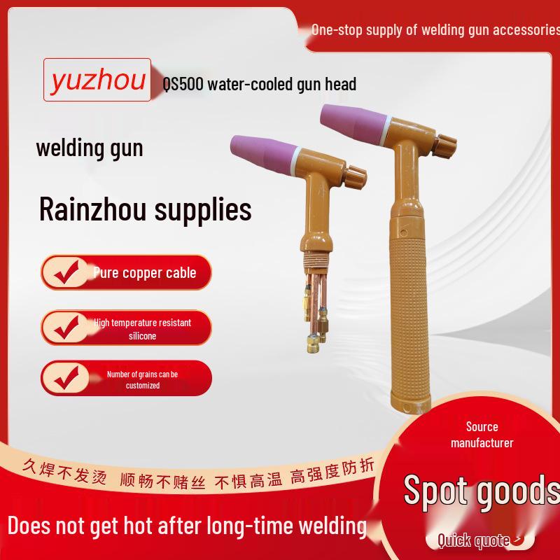 QQ500 Air-Cooled Argon Arc Welding Gun with Nut Interface & QS500 Water-Cooled Gun Head Accessories